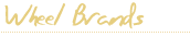 ホイールブランドから探す